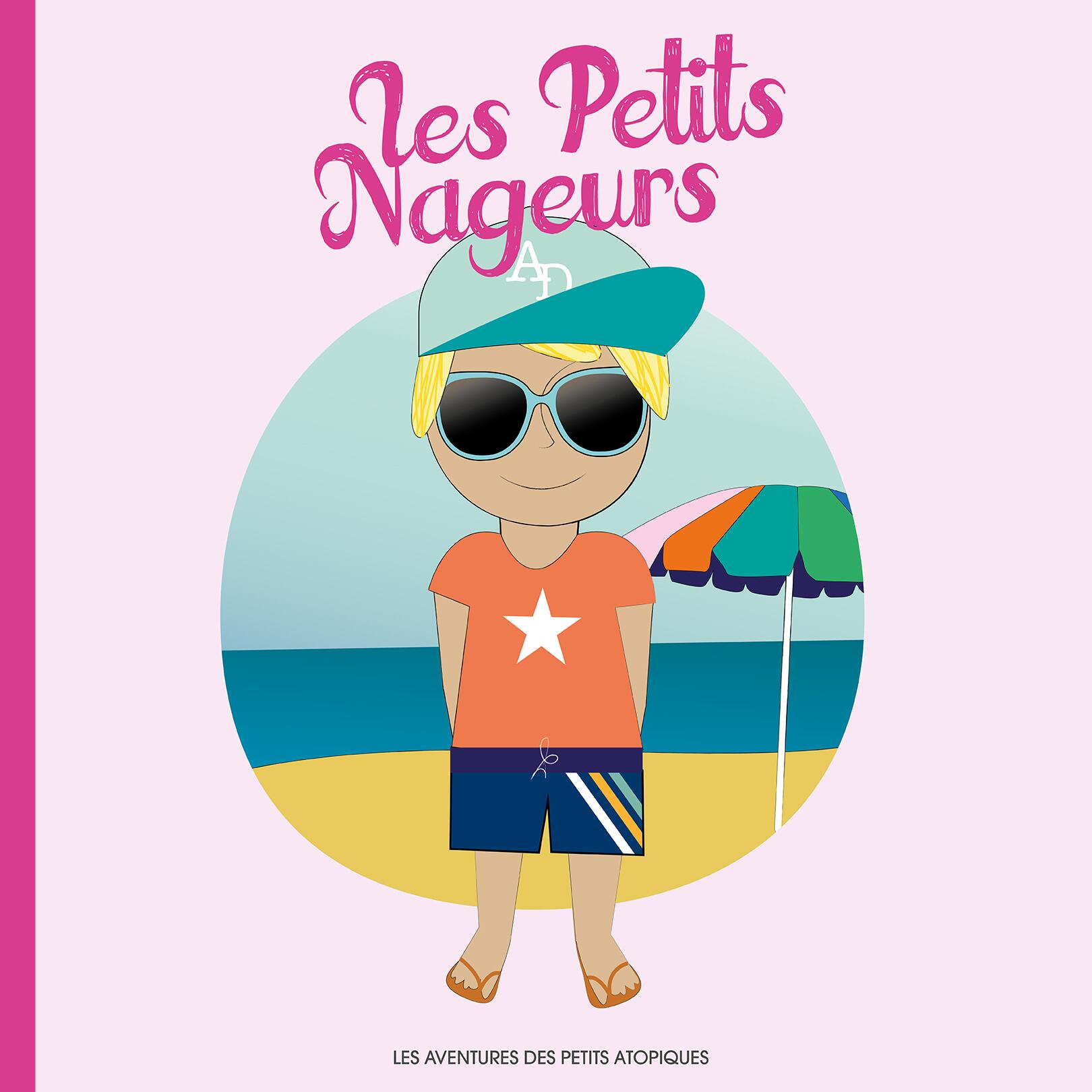 ΜΙΑ ΜΙΚΡΗ ΙΣΤΟΡΙΑ