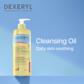 Cleansing Oil