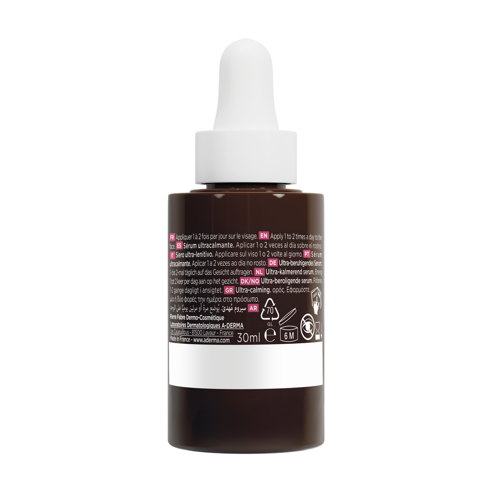 Sérum ultra-calmant