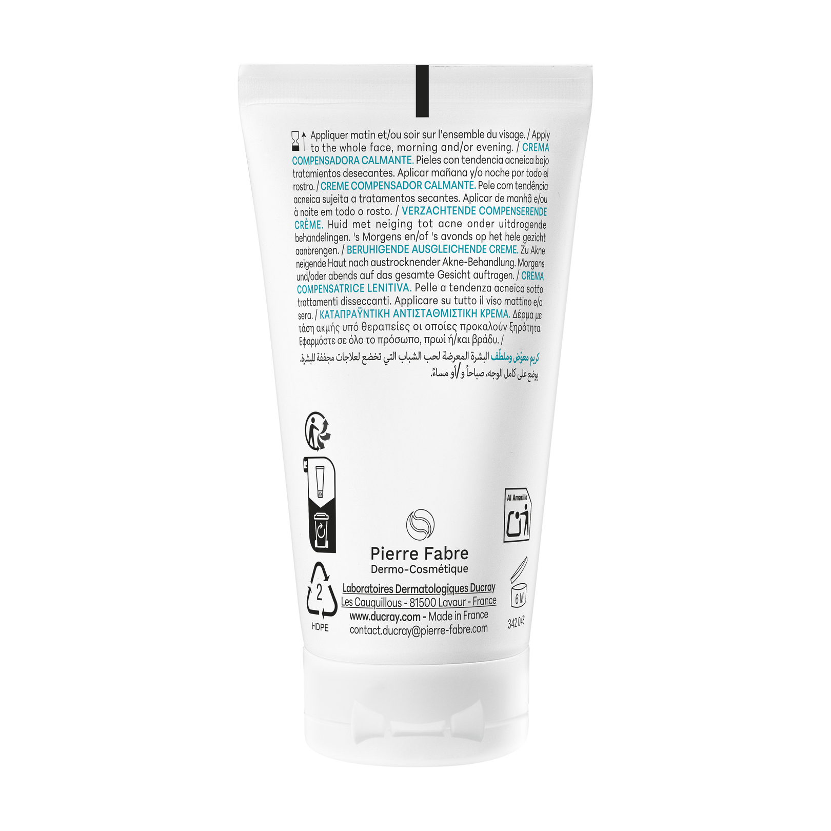 Soothing compensating cream | Krem til uren hud i medisinsk aknebehandling