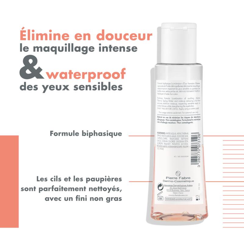 LES ESSENTIELS Démaquillant yeux intense