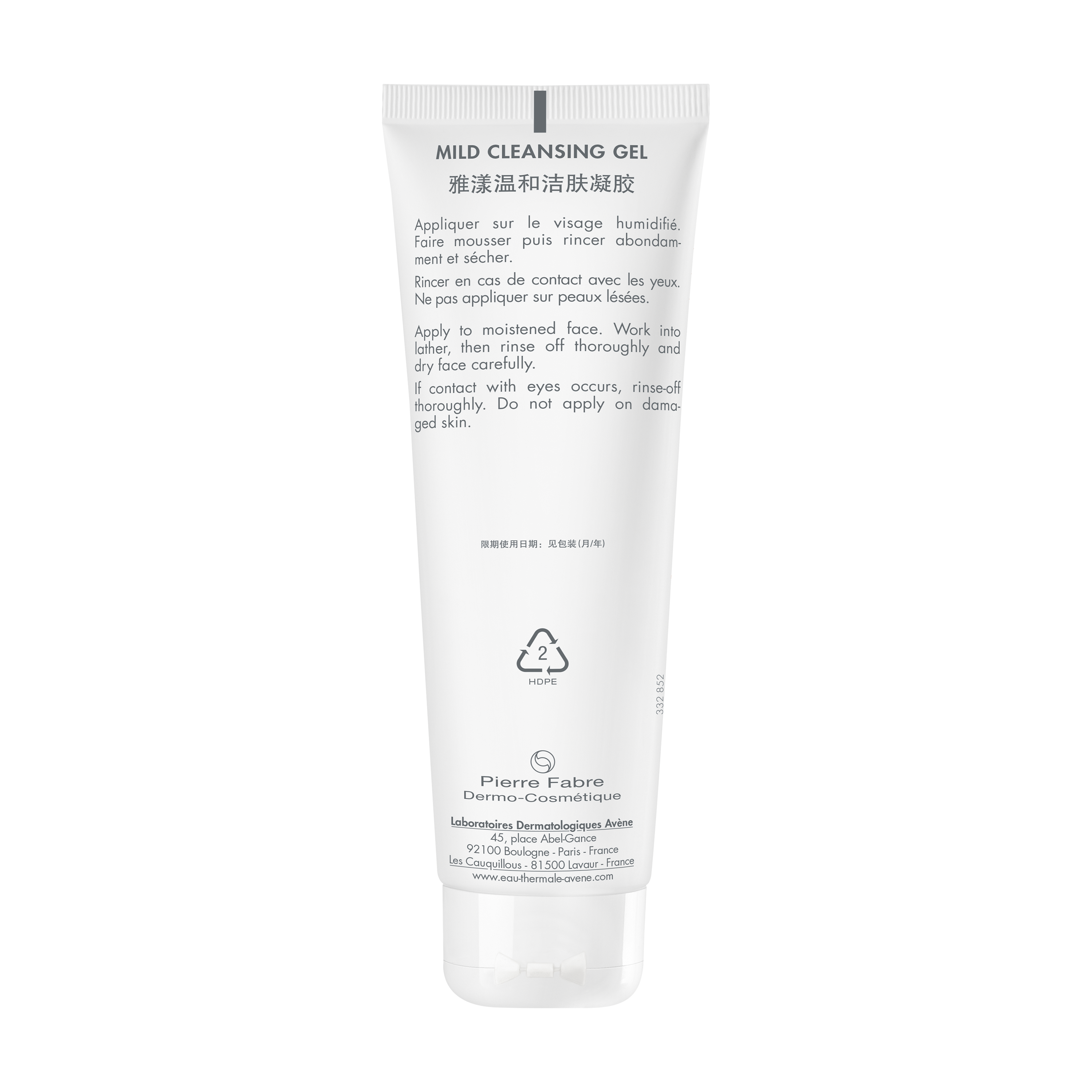 Soapless Foaming Gel