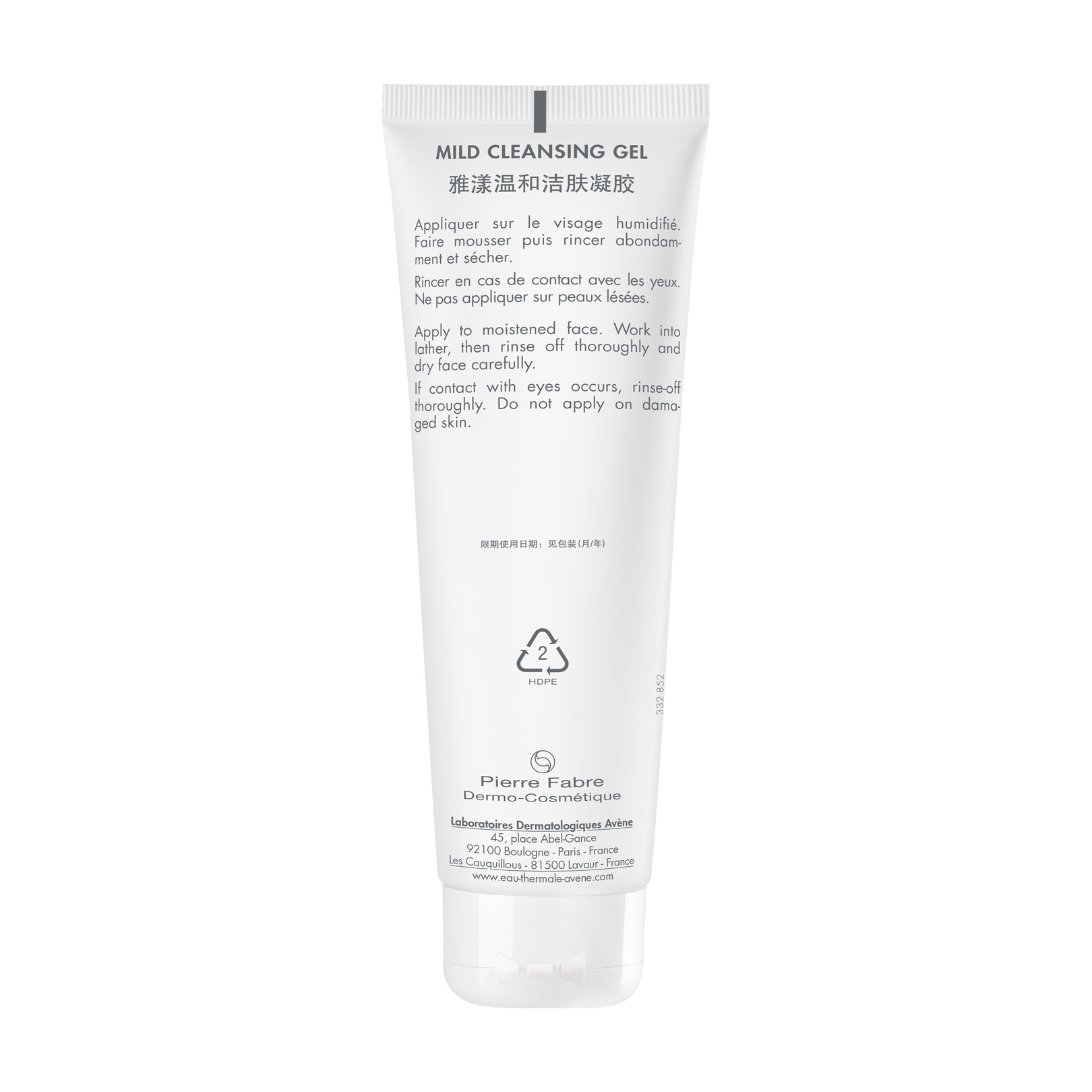 Soapless Foaming Gel