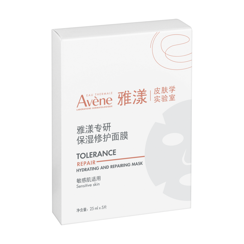 保濕修護面膜 (片裝)