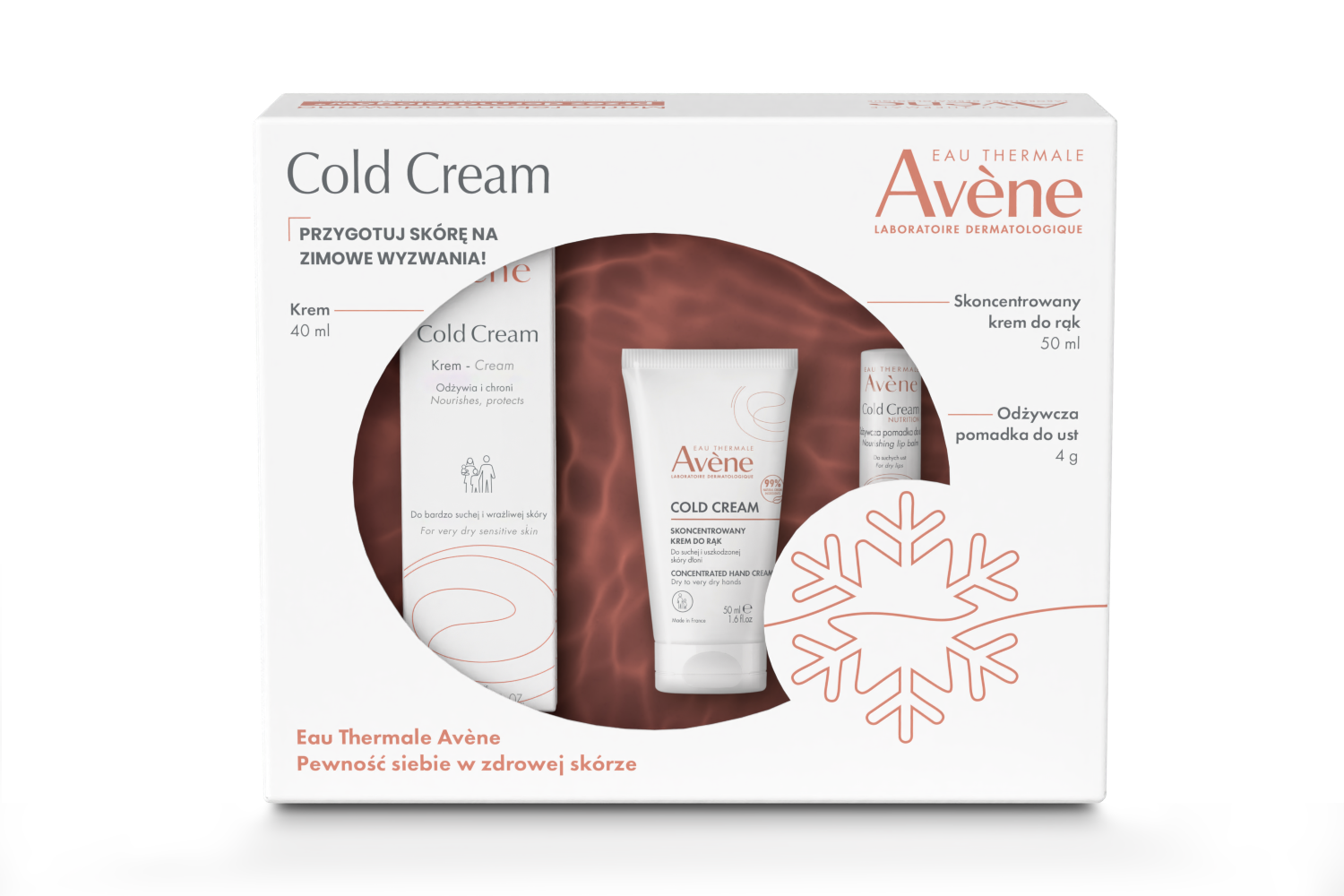 Avene コスメセット Amazon | アベンヌ(Avene) ギフトセット包装済み ウオーター+