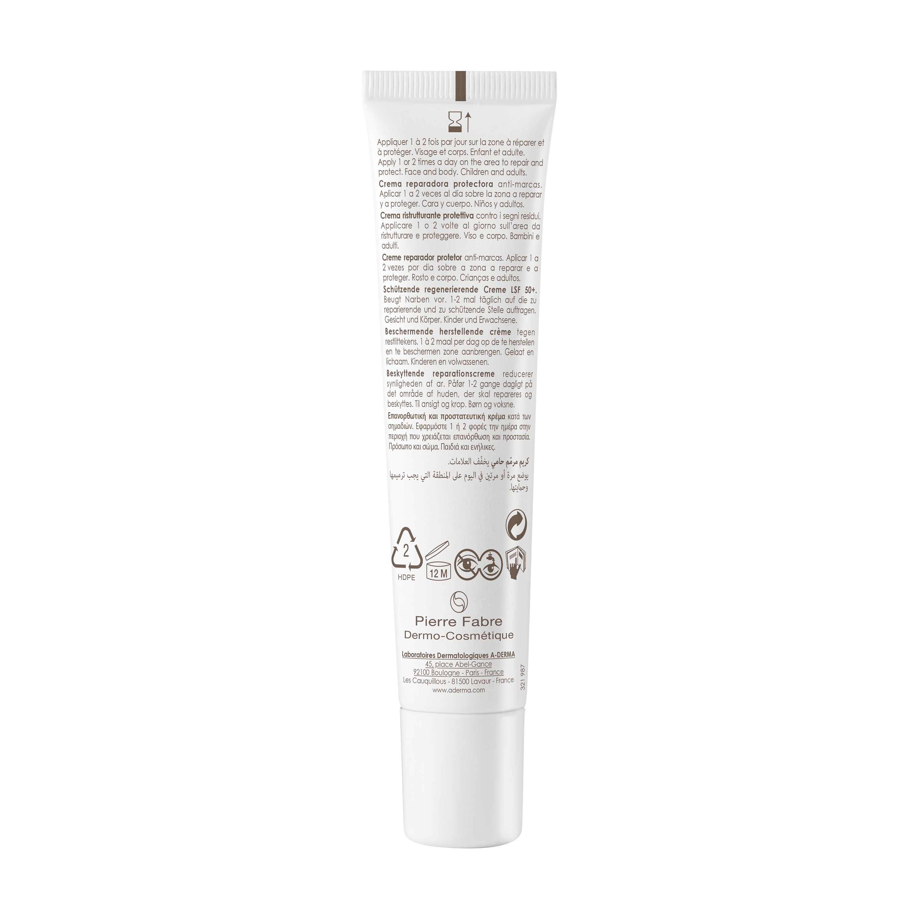 Crema reparadora y protectora antimarcas