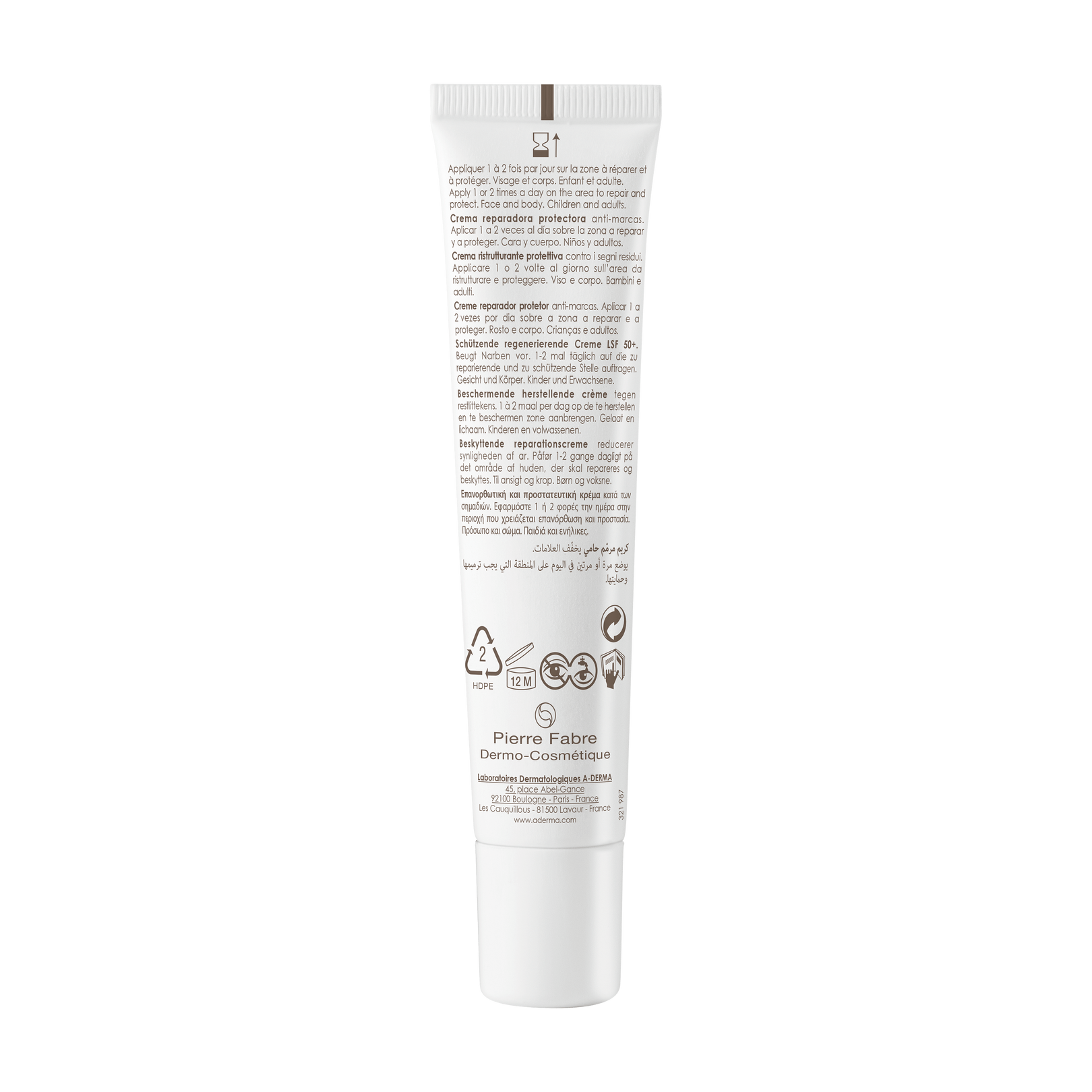 Crema reparadora y protectora antimarcas