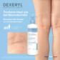 DEXERYL Pflegecreme