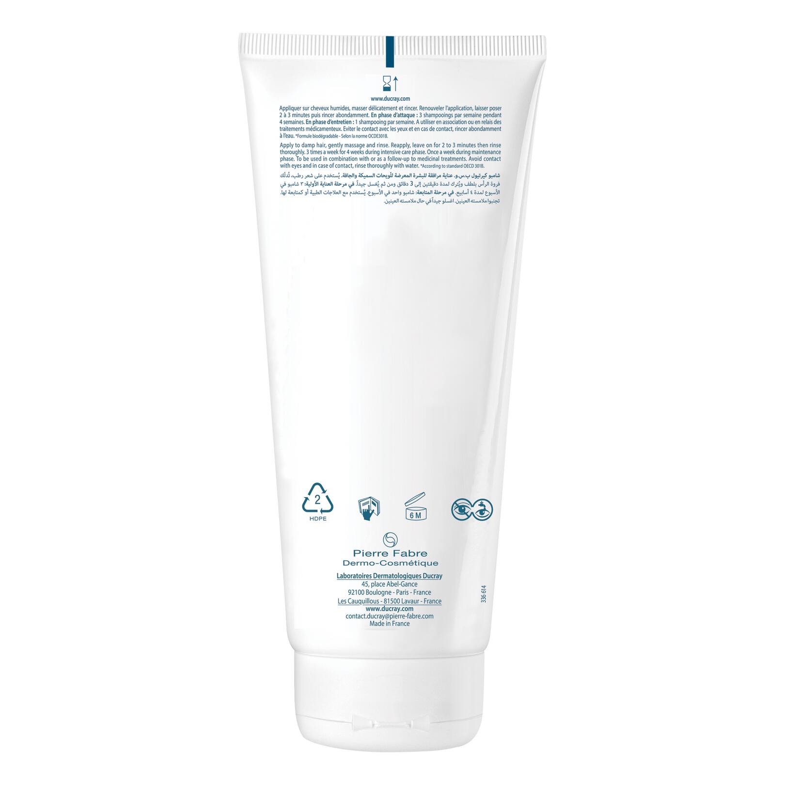 Shampoo