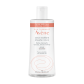 Formulated with extra-gentle cleansing ingredients, it will delicately eliminate impurities and carefully remove makeup from face, eyes and lips while respecting the skin's natural balance