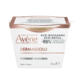 Festigende Anti-Aging Tagescreme mit hochwirksamer Formulierung für ein neu definiertes Dreieck der Jugend. Klinisch belegt.