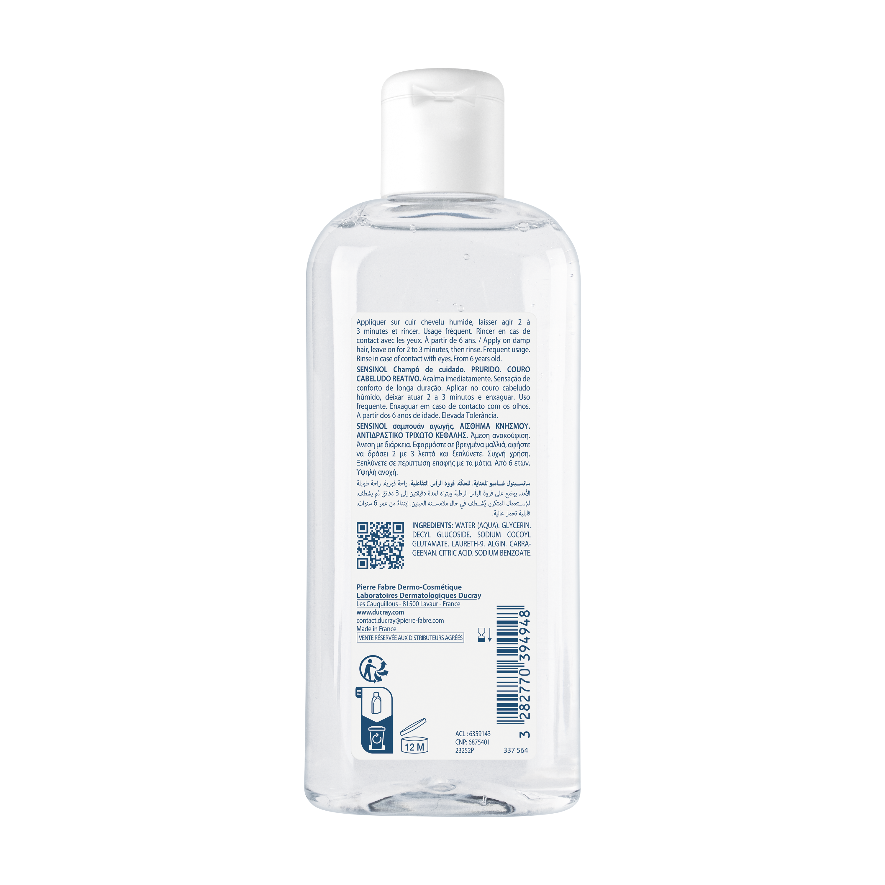Treatment shampoo