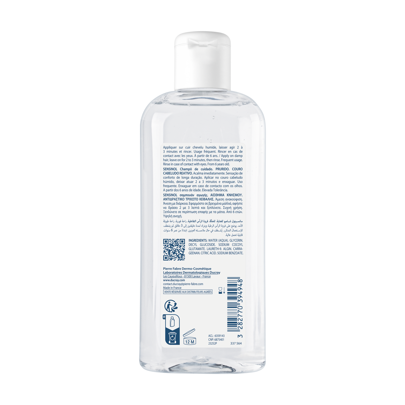 Treatment shampoo