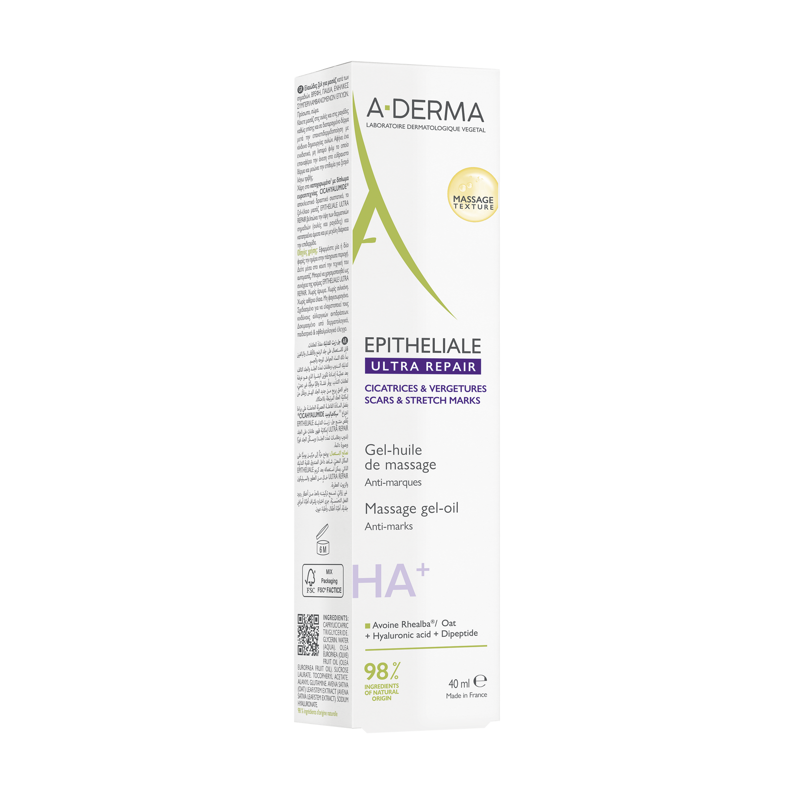 Gel-huile de massage anti-marques