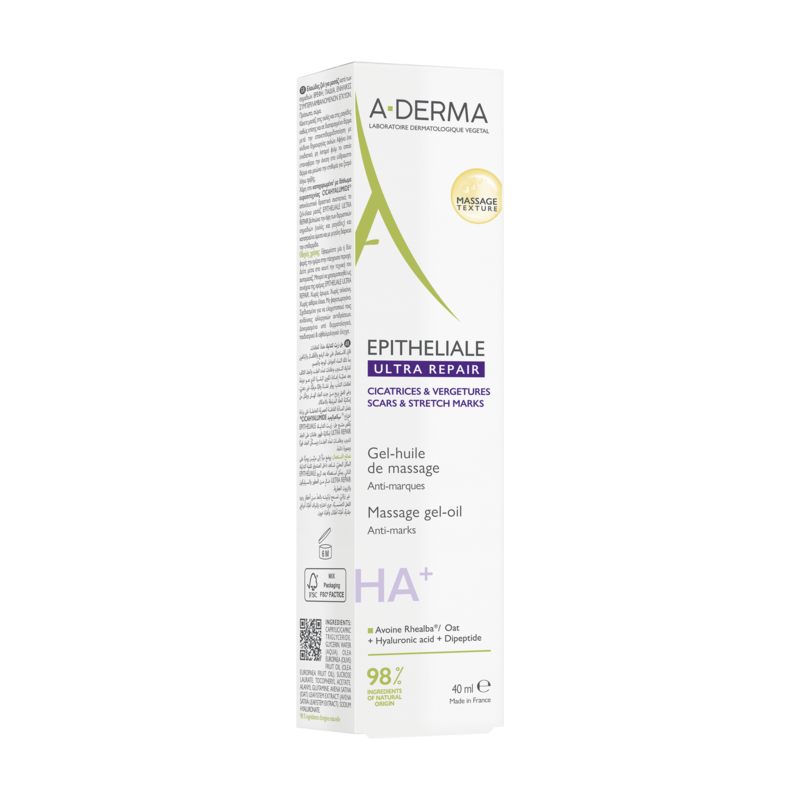 Έλαιο για μασάζ κατά των δερματικών σημαδιών