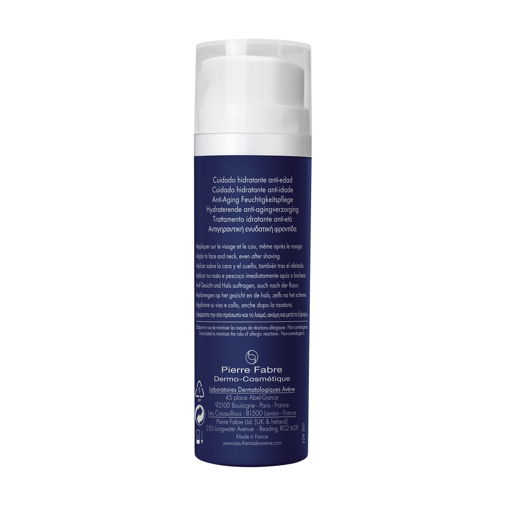 Soin hydratant anti-âge