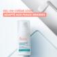 Comedomed+ Soin Intensif Anti-Imperfections