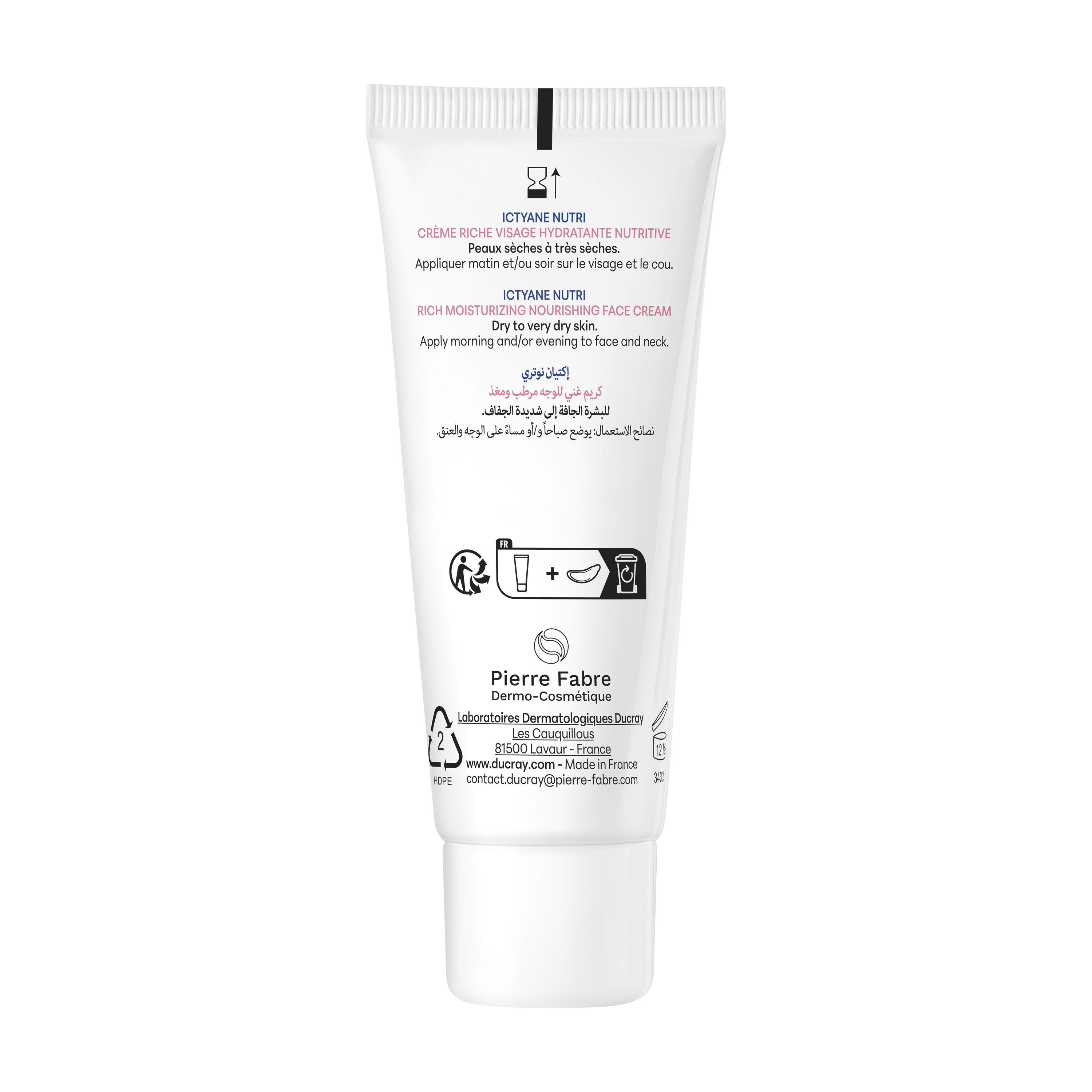 Crème riche visage hydratante nutritive