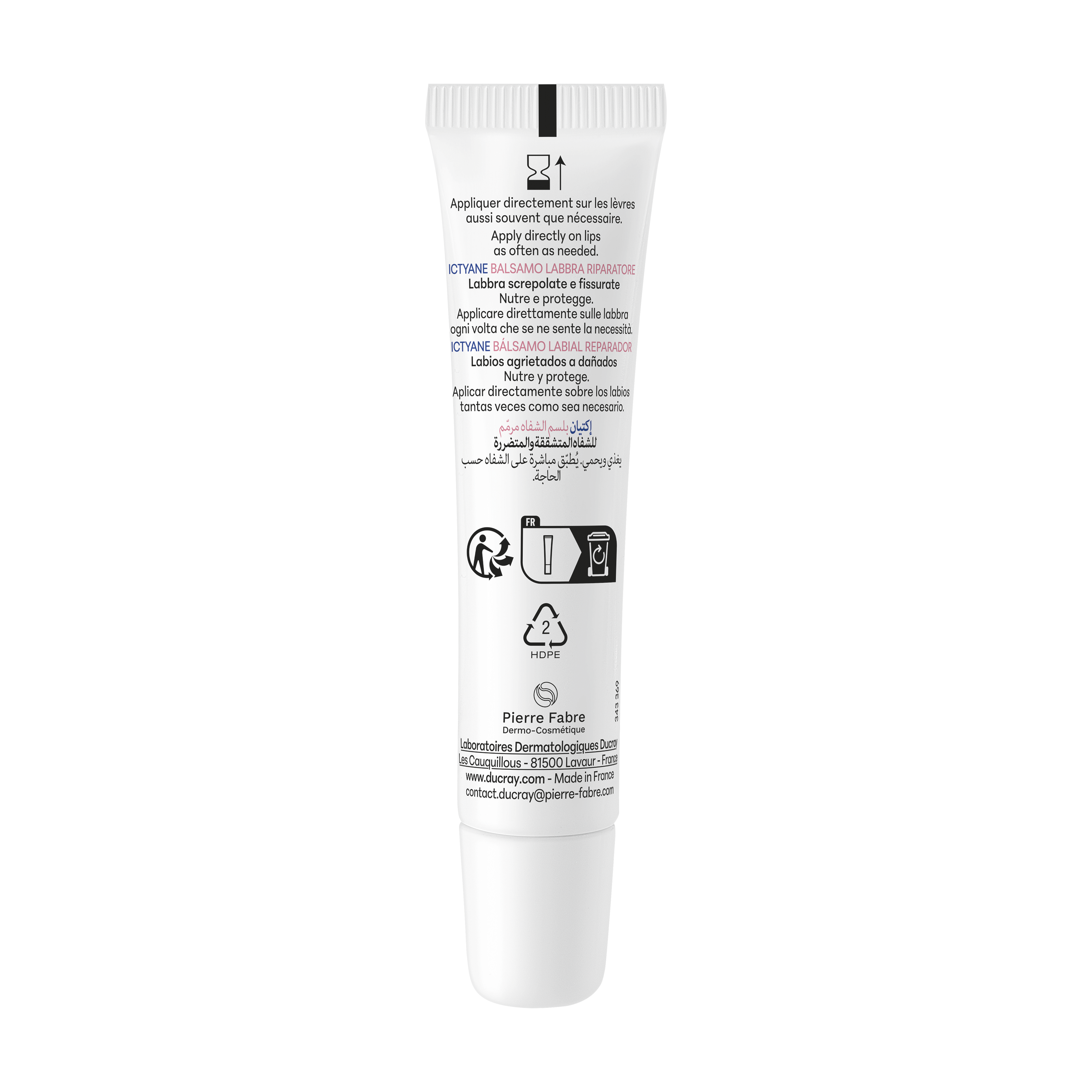 Bálsamo labial reparador