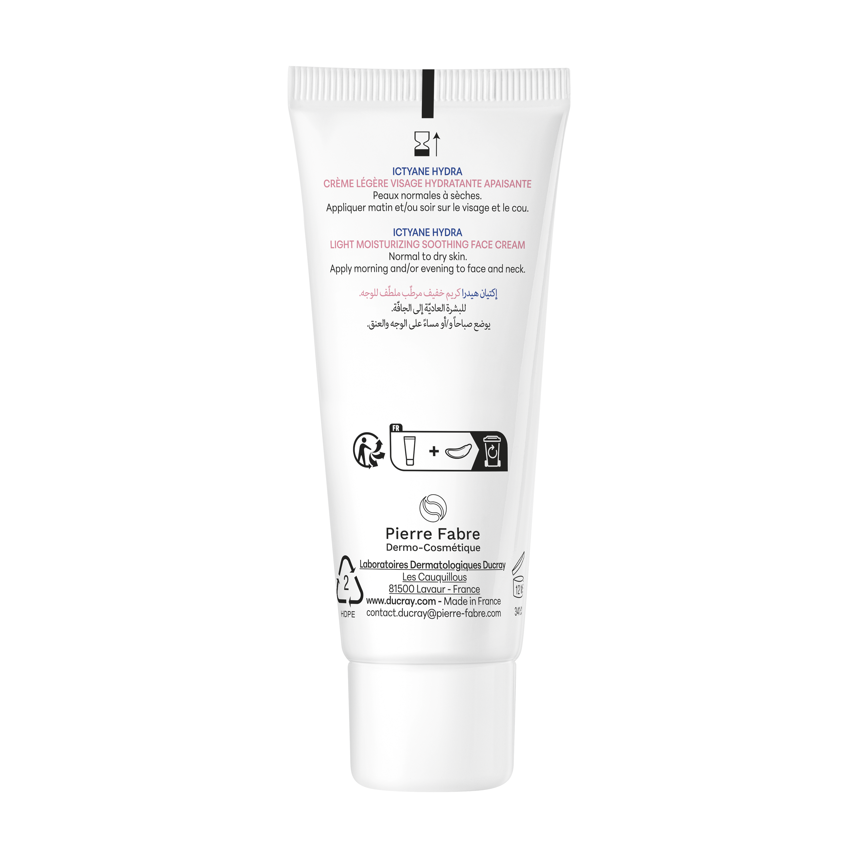 Crème légère visage hydratante apaisante