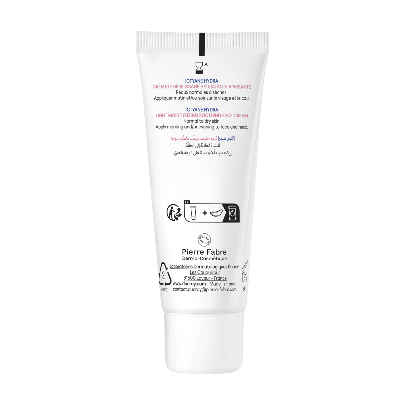Light moisturizing soothing face cream