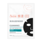 不油膩的質地