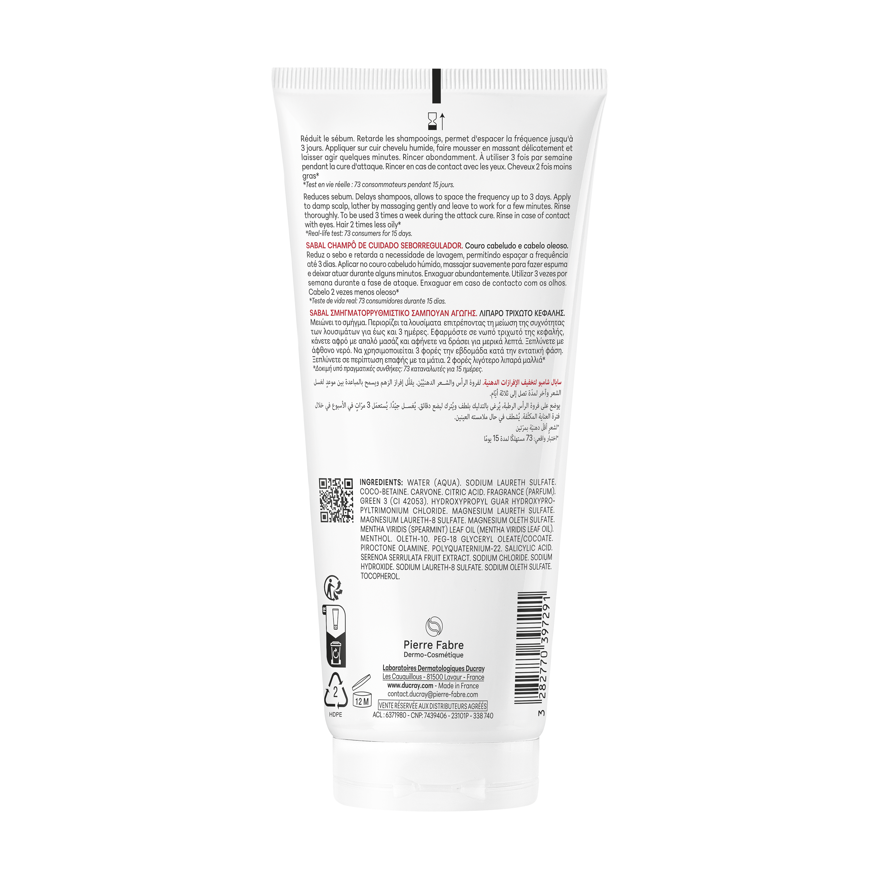 Sebum-regulating treatment shampoo