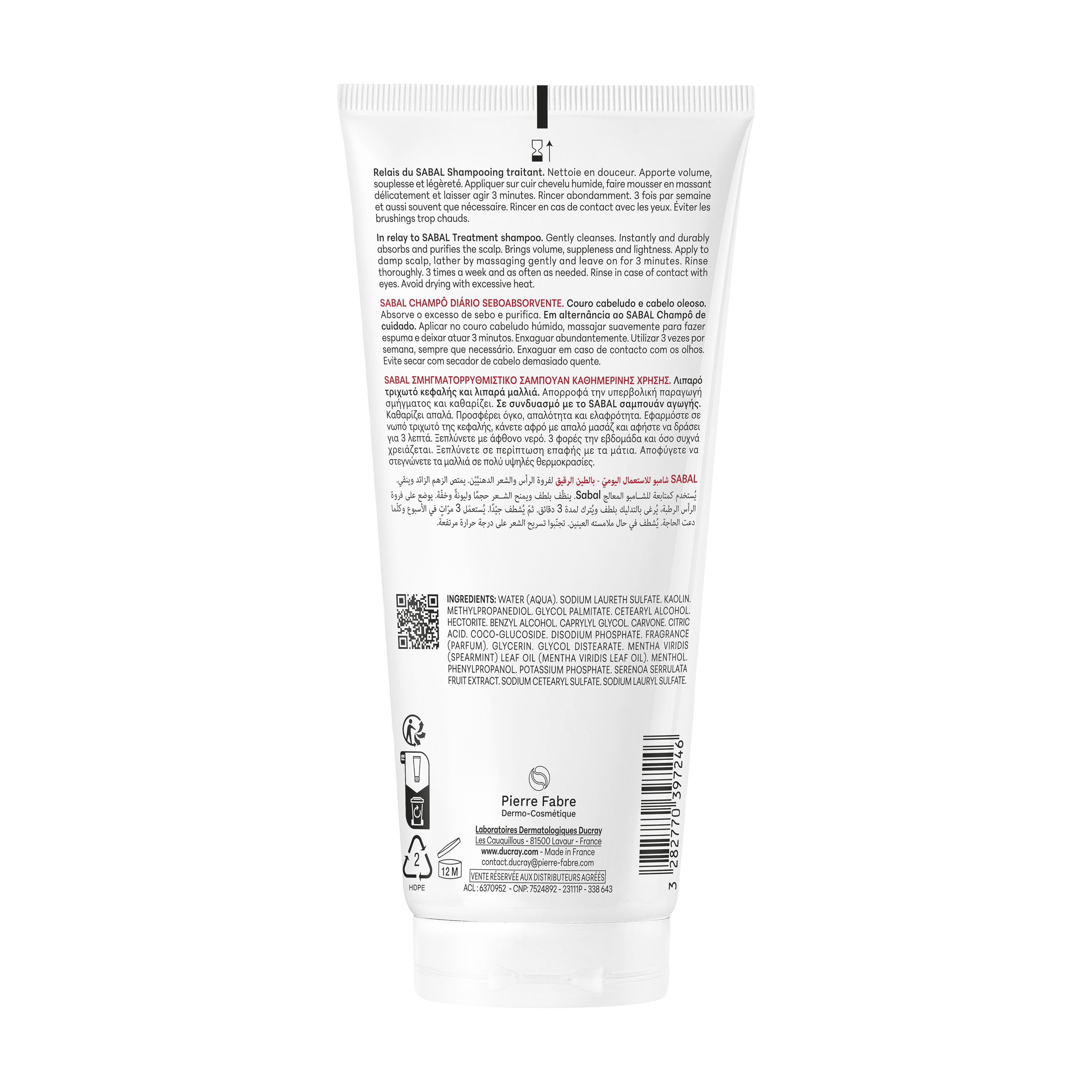  Daily sebum-absorbing shampoo