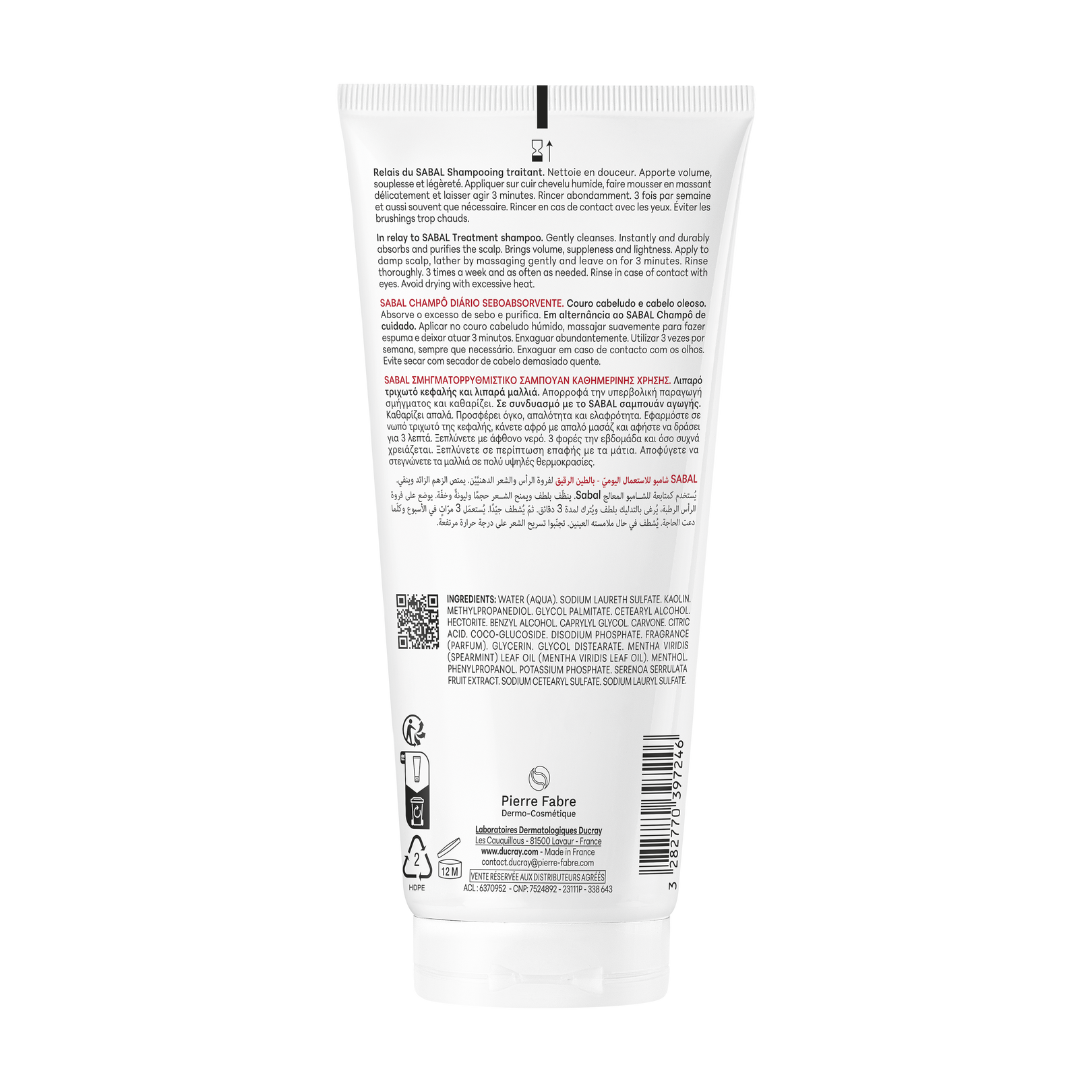 Shampooing quotidien sébo-absorbant