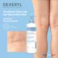 DEXERYL Pflegecreme