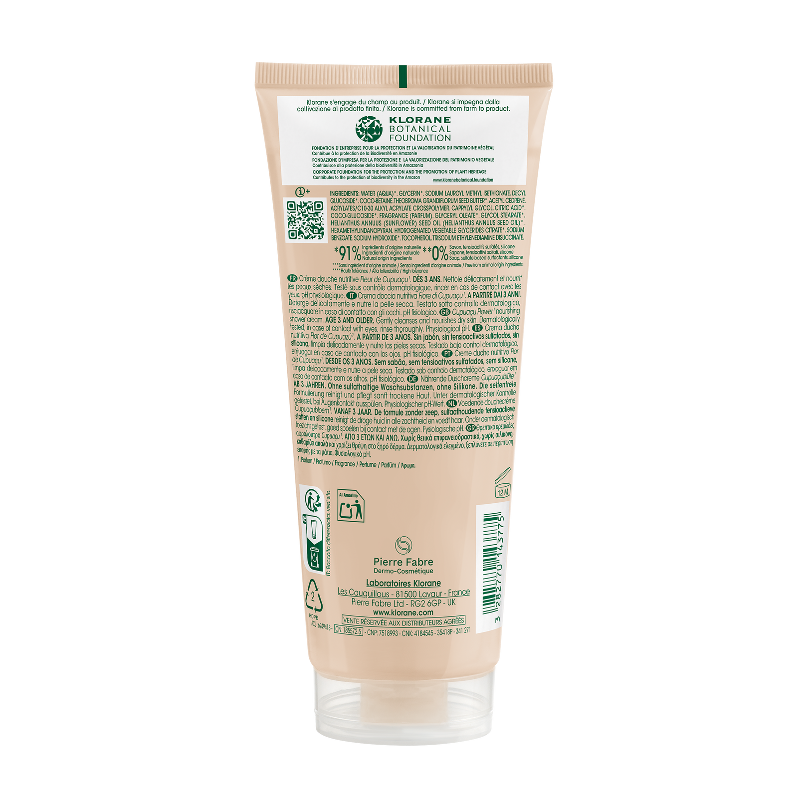 Crème douche - Fleur de Cupuaçu