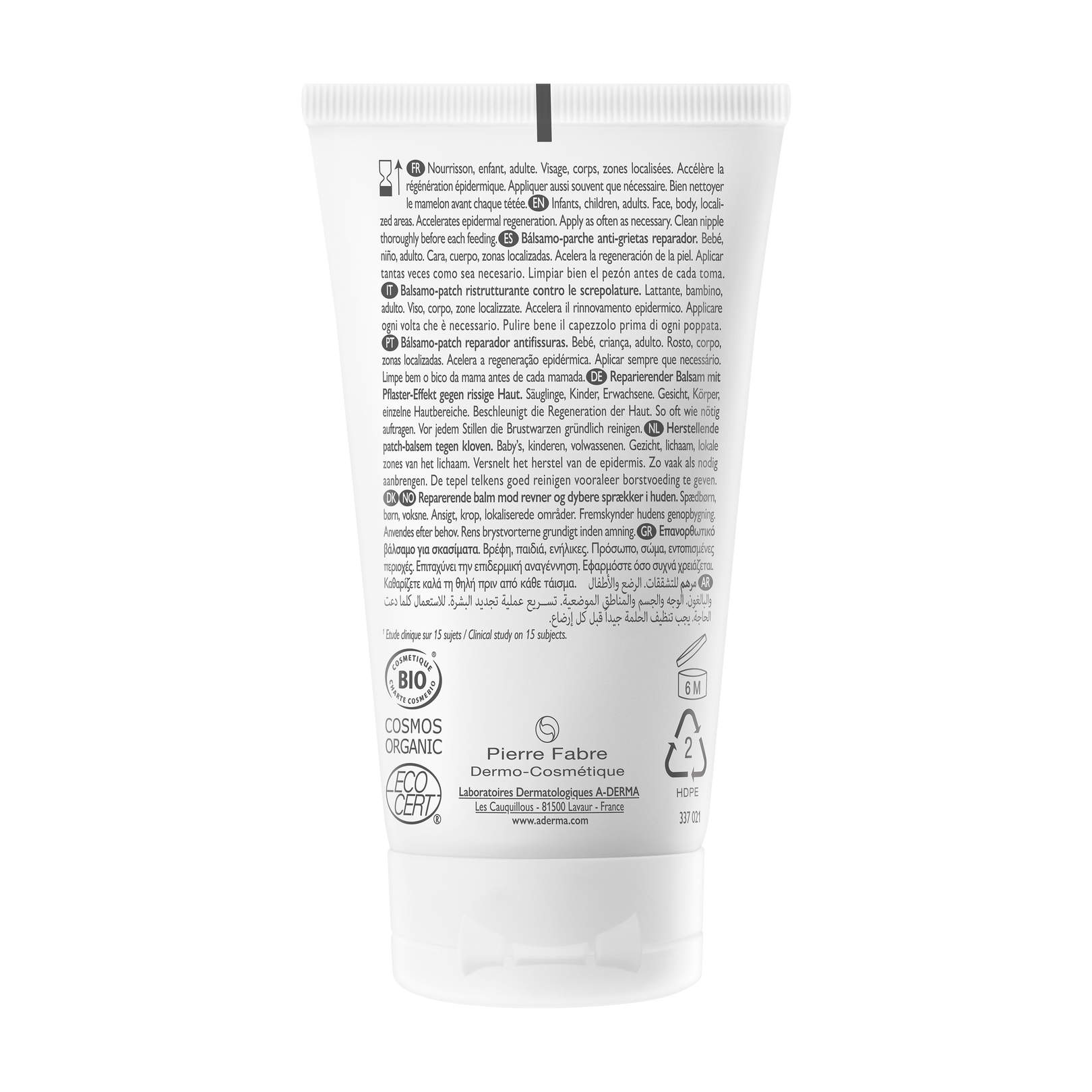 Repairing patch-balm | Reparerende salve 