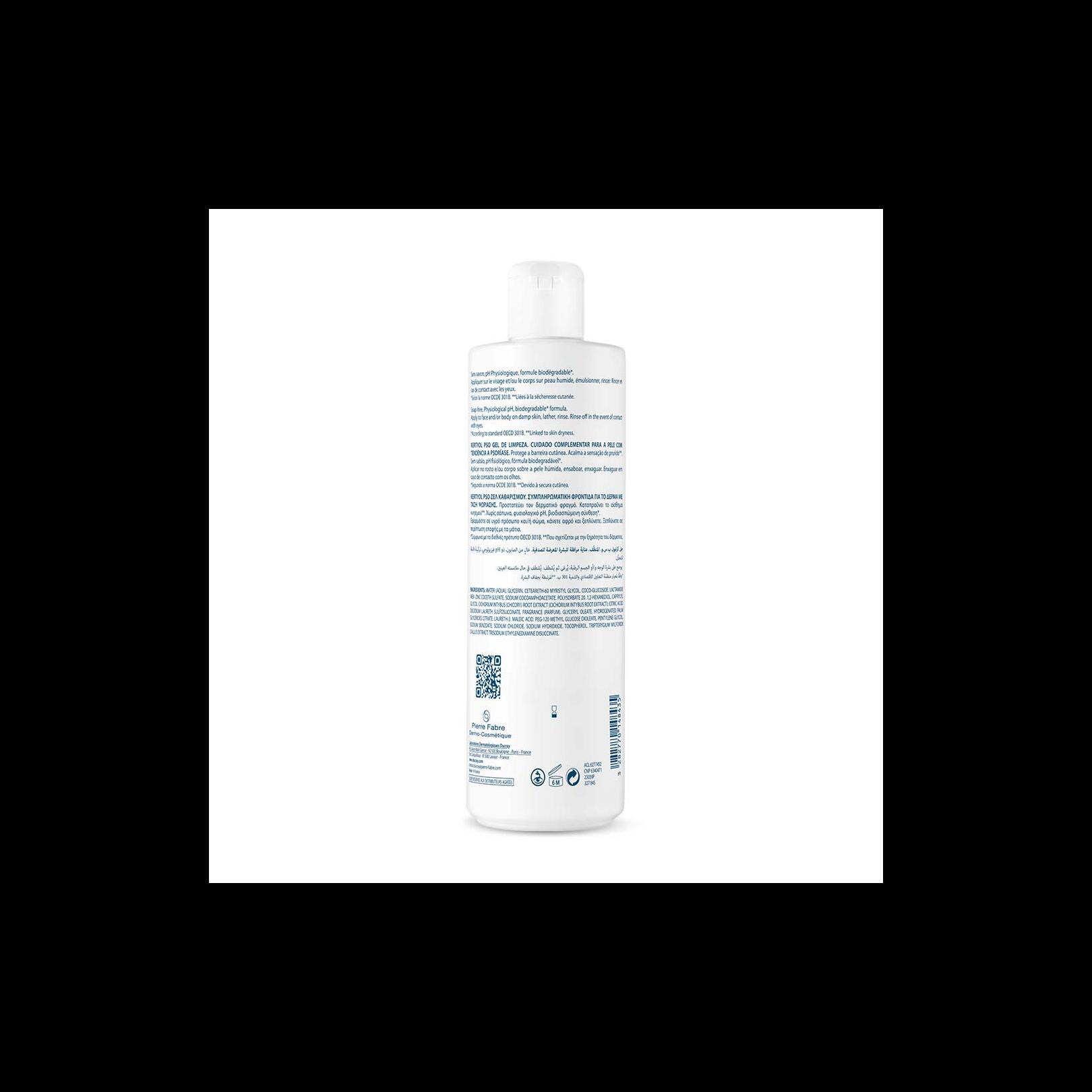 Gel nettoyant