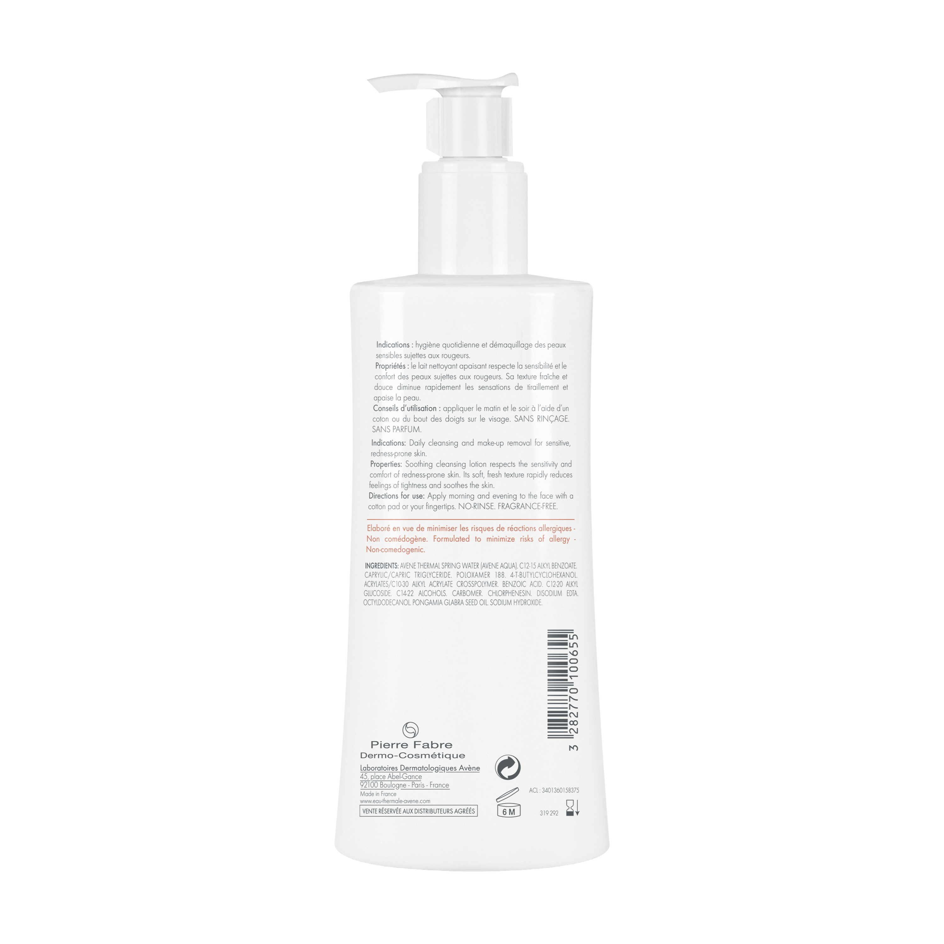 CLEAN Γαλάκτωμα Καθαρισμού