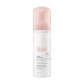 A formula with 98% ingredients of natural origin and none of animal origin that gently cleanses, removes make-up, purifies, and removes impurities and excess sebum.
