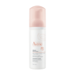 Una fórmula con un 98 % de ingredientes de origen natural y ninguno de origen animal que limpia con suavidad, desmaquilla, purifica y elimina las impurezas y el exceso de sebo.