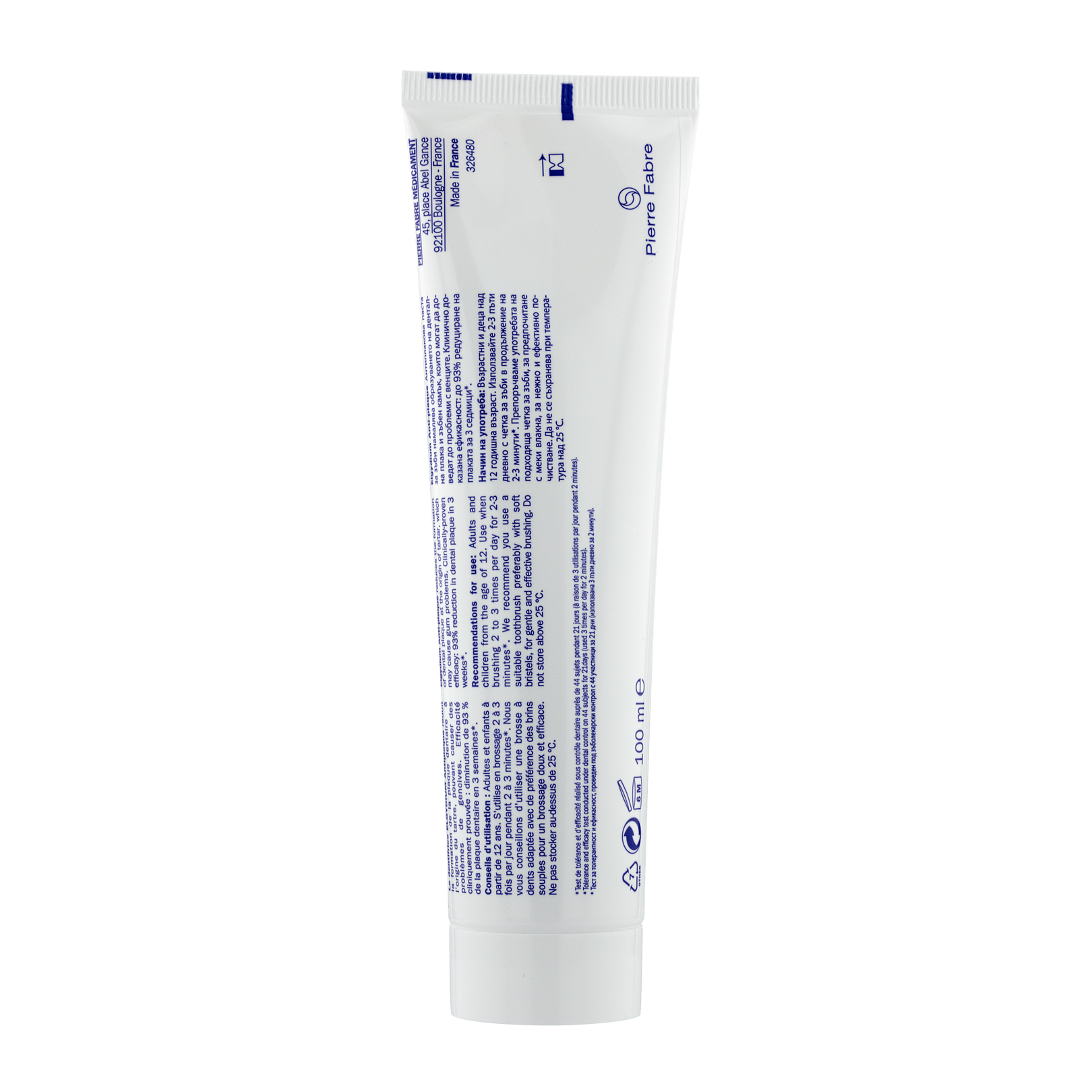 Elgydium Anti-plaque Анти-плакова паста за зъби