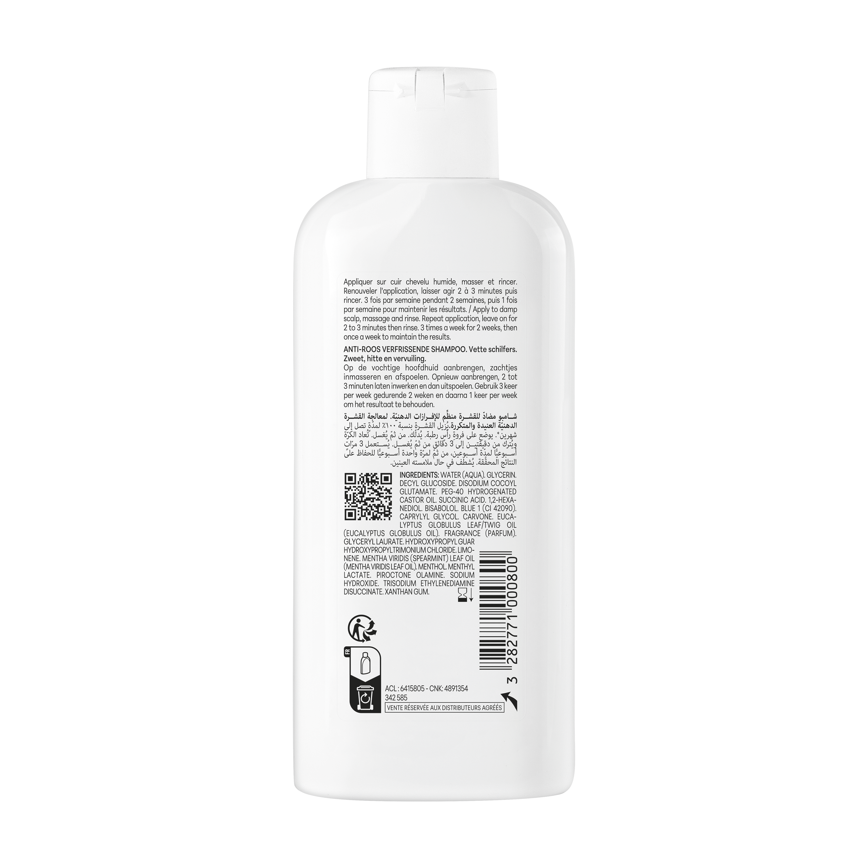 Skælshampoo til fedtede skæl - med kølende mentol 