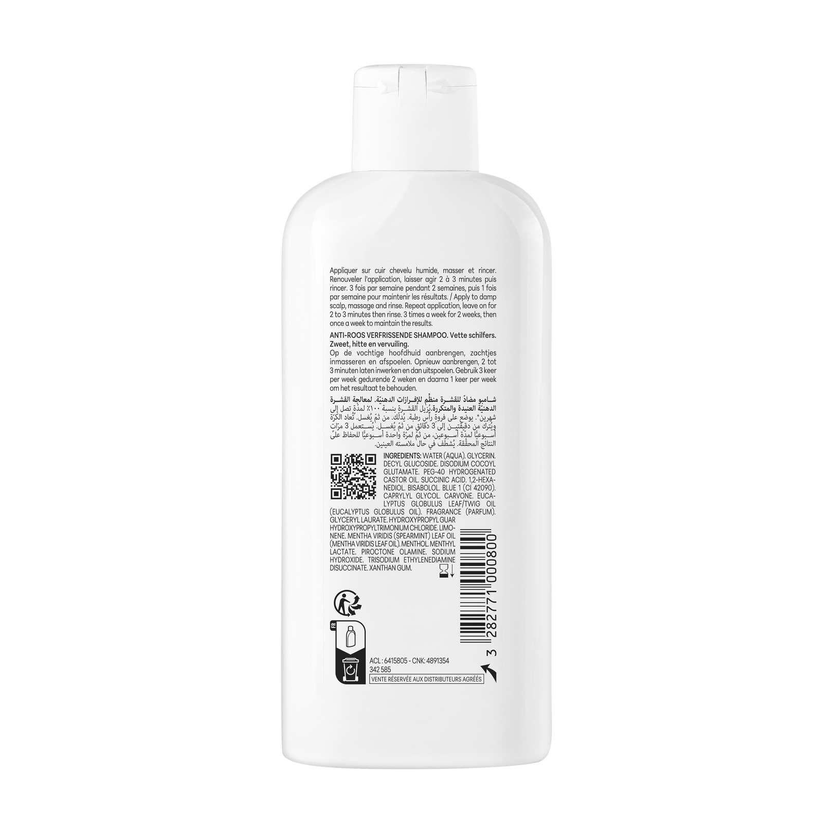 Skælshampoo til fedtede skæl - med kølende mentol 