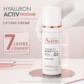 HYALURON ACTIV PROCEDURE Straffende Creme - 0,1 % Retinal