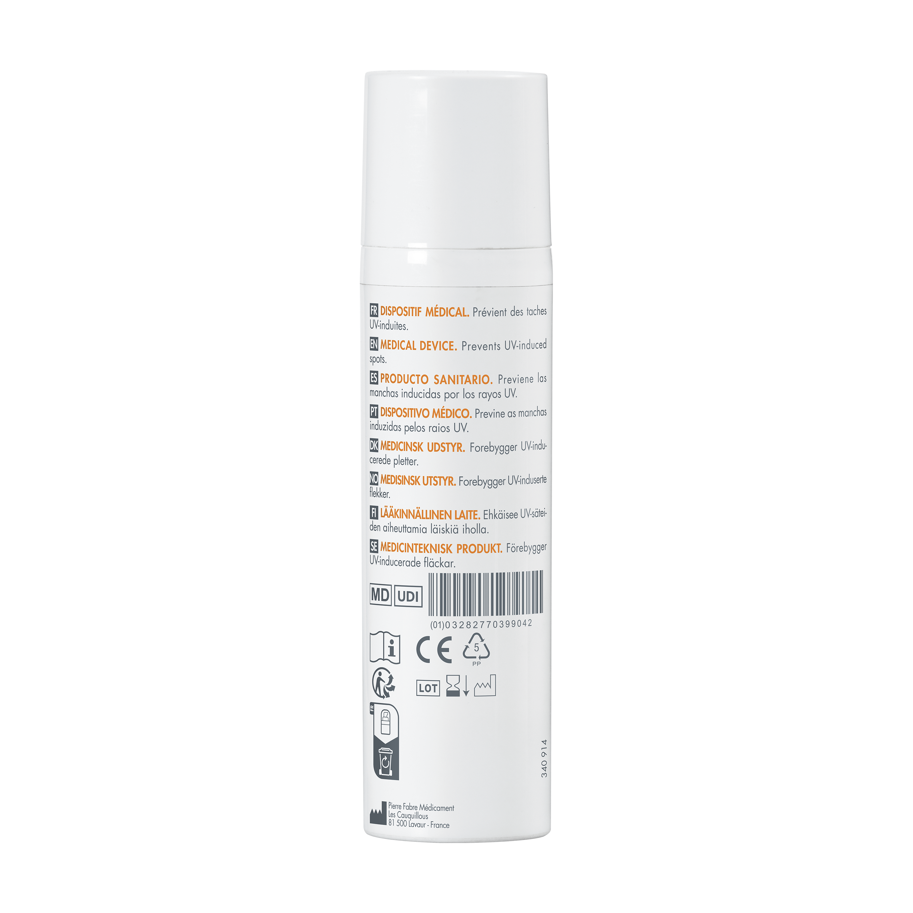 SUNSIMED PIGMENT МЕДИЦИНСКО ИЗДЕЛИЕ ПРОТИВ ПИГМЕНТАЦИИ