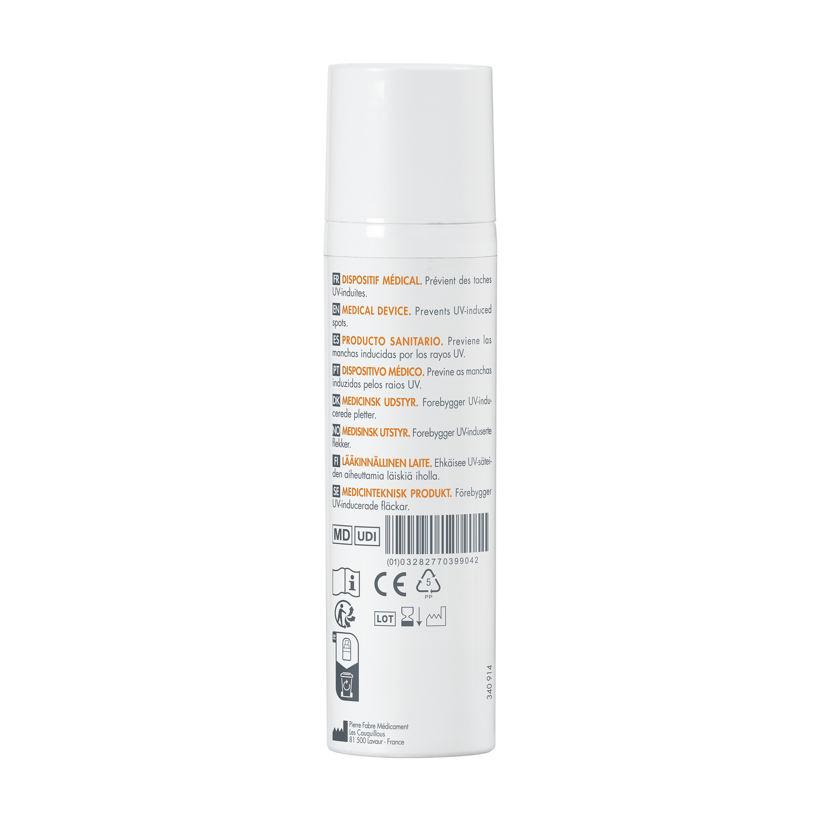 SUNSIMED PIGMENT МЕДИЦИНСКО ИЗДЕЛИЕ ПРОТИВ ПИГМЕНТАЦИИ