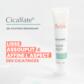 CICALFATE+ Gel cicatrice remodelant