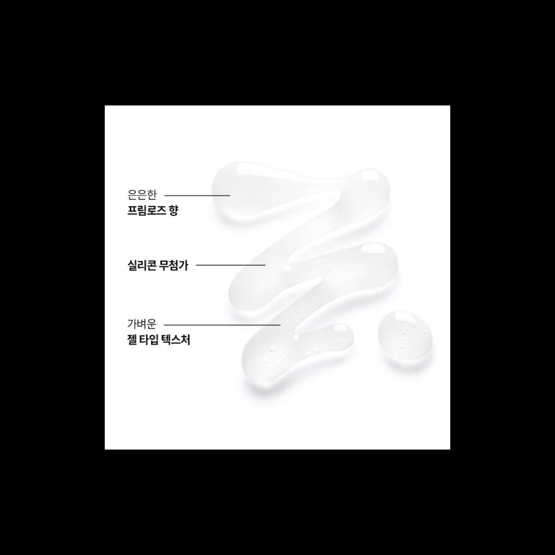 피오니 두피팩