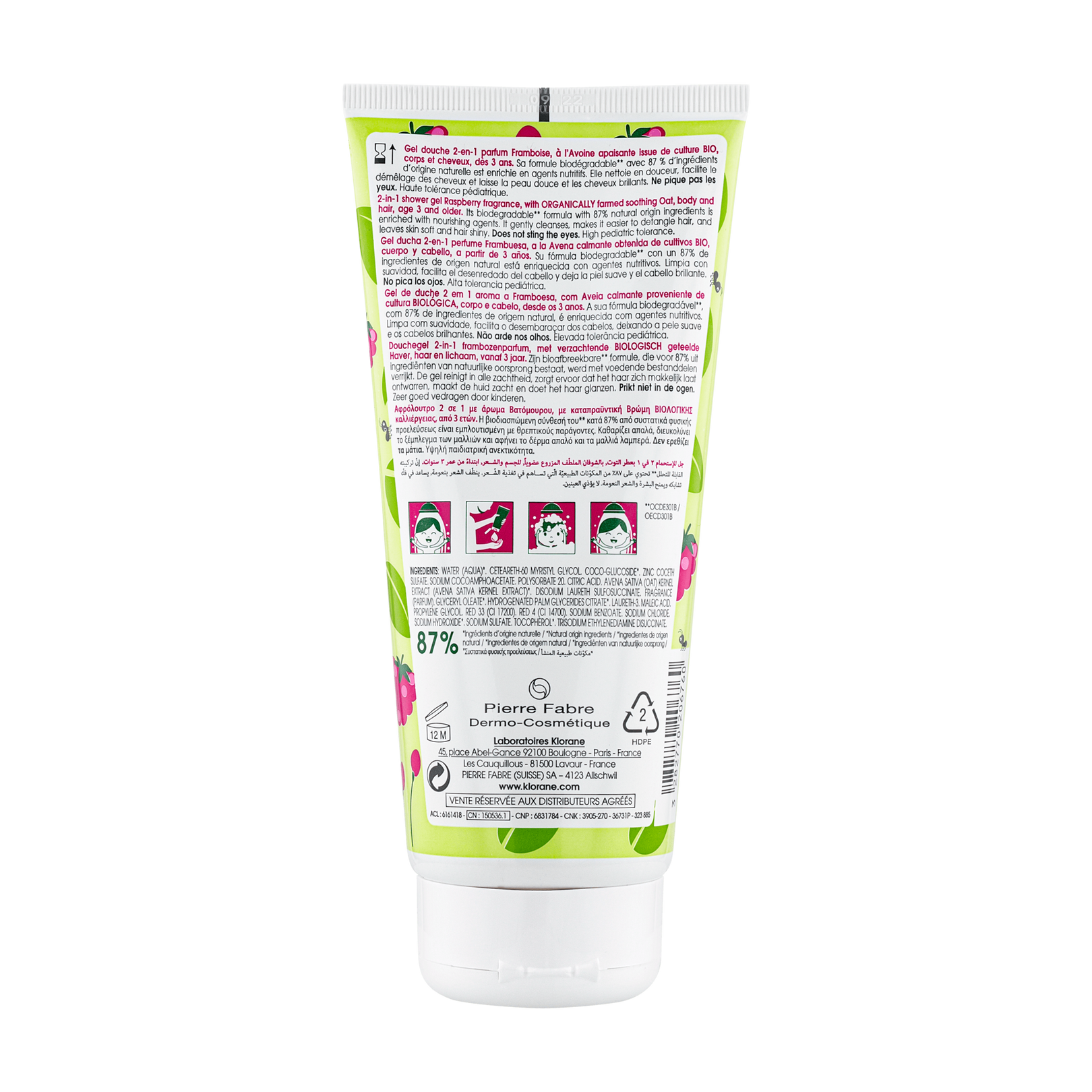 Gel douche 2-en-1 - Framboise