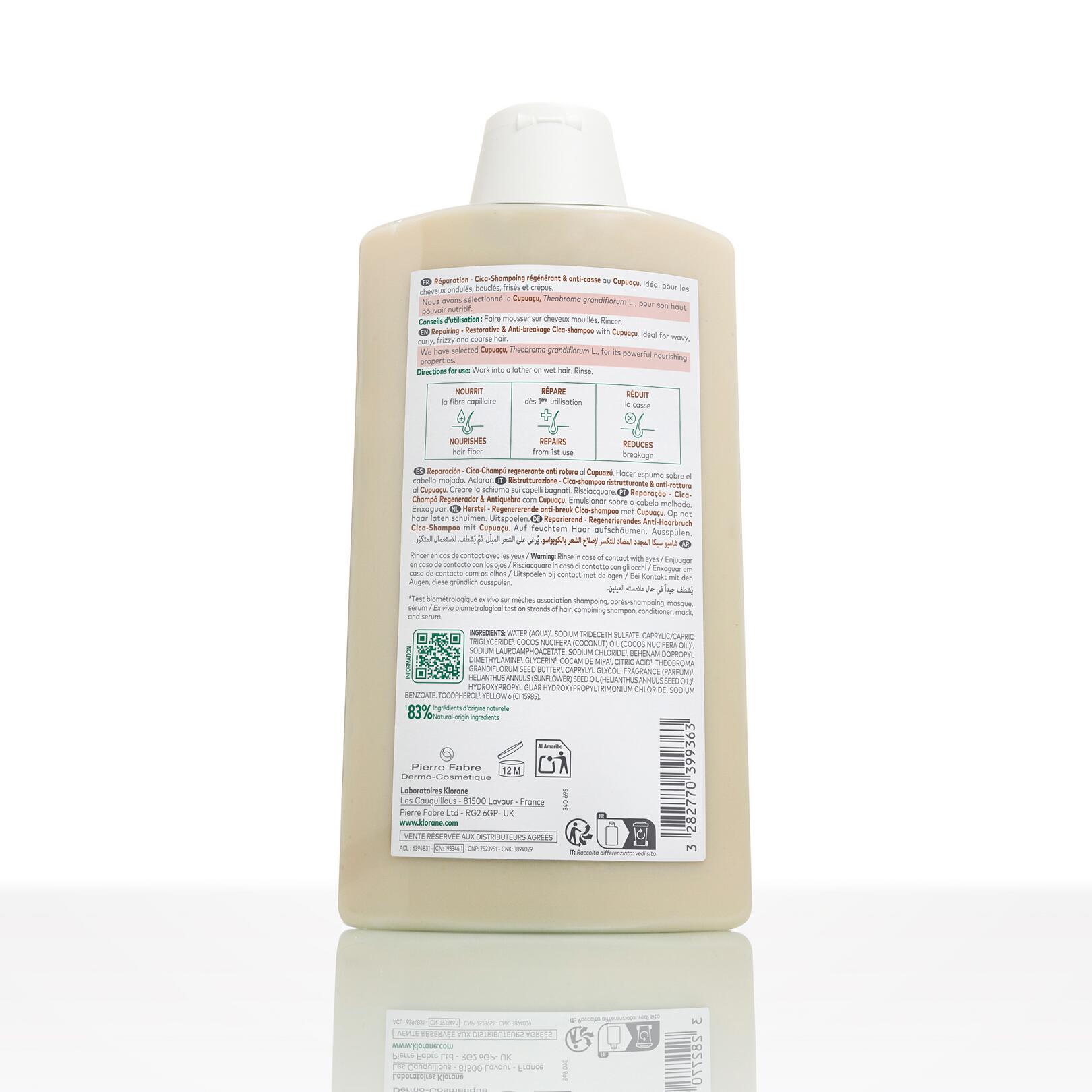 RÉPARATION Cica-Shampoing régénérant et anti-casse