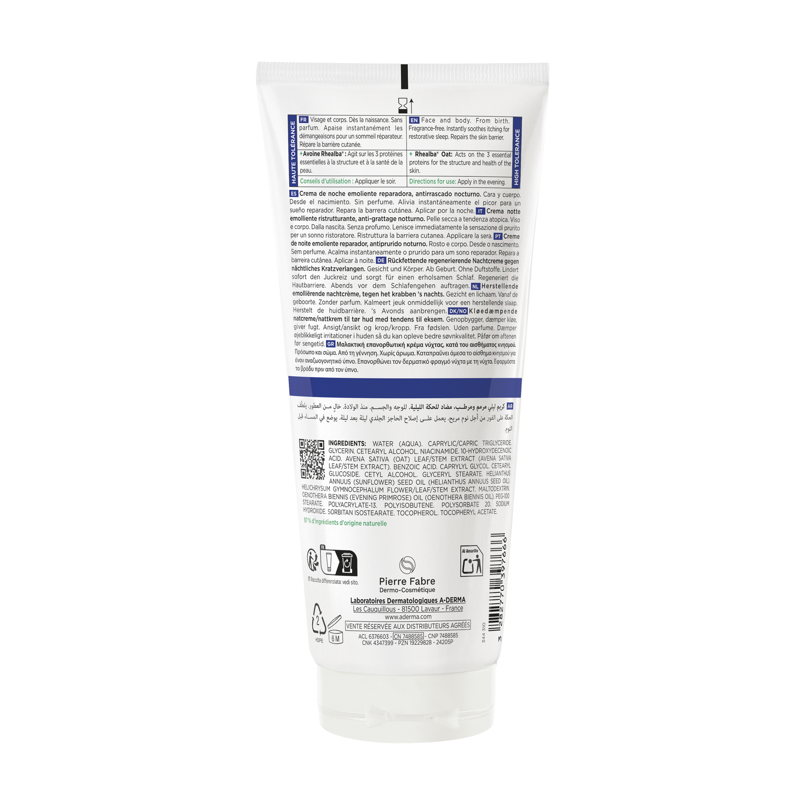 Crème nuit émolliente réparatrice