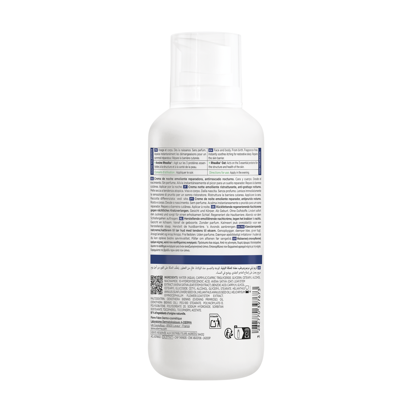 Crème nuit émolliente réparatrice