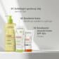 Exomega Control Sluneční emolienční krém SPF 50+