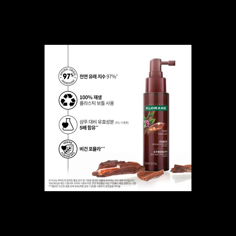 퀴닌 두피 안티에이징 앰플 세럼